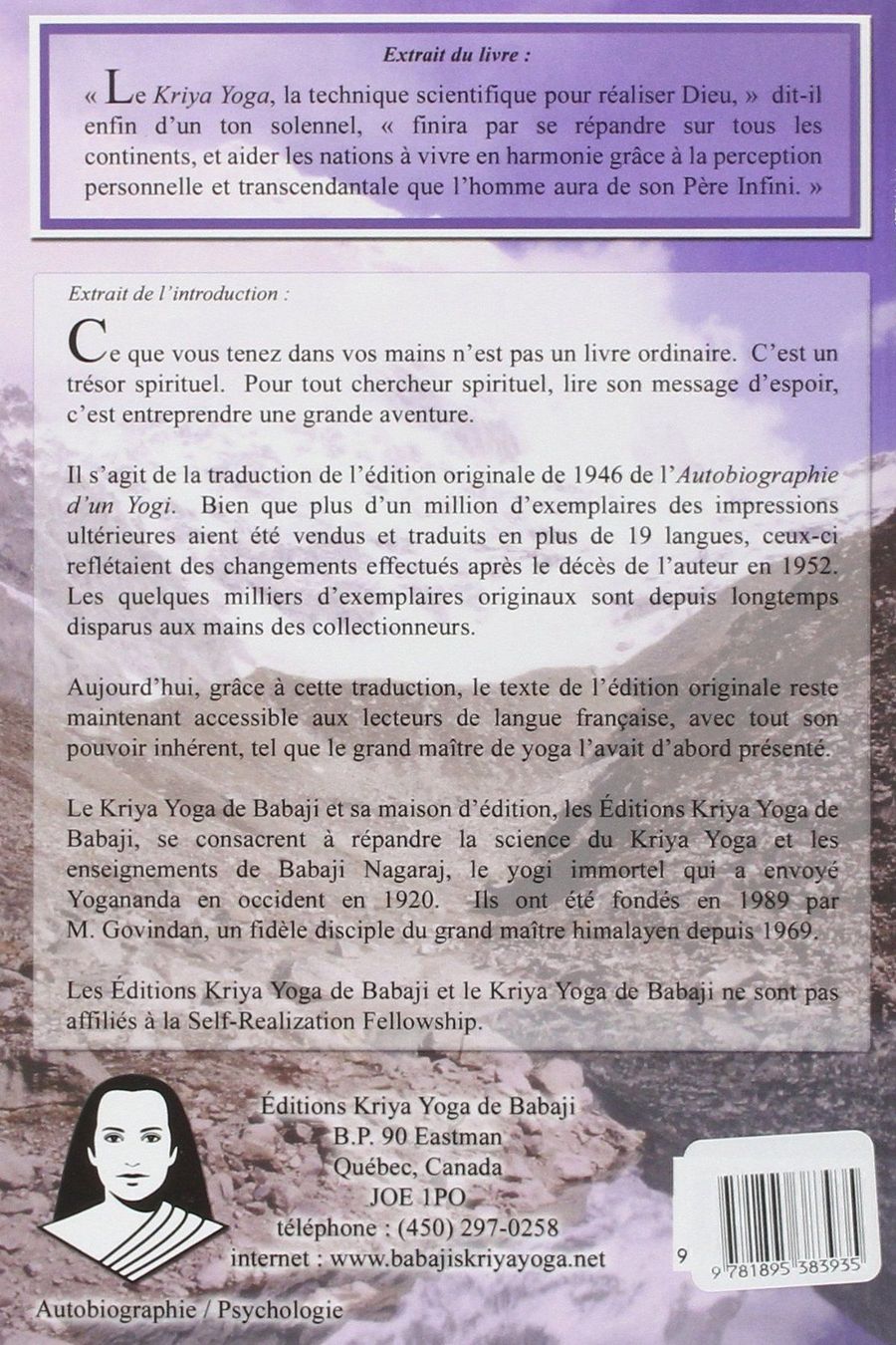 Libri: Autobiographie d'un yogi – Usato da Neuchâtel venduto da Dualseele 1