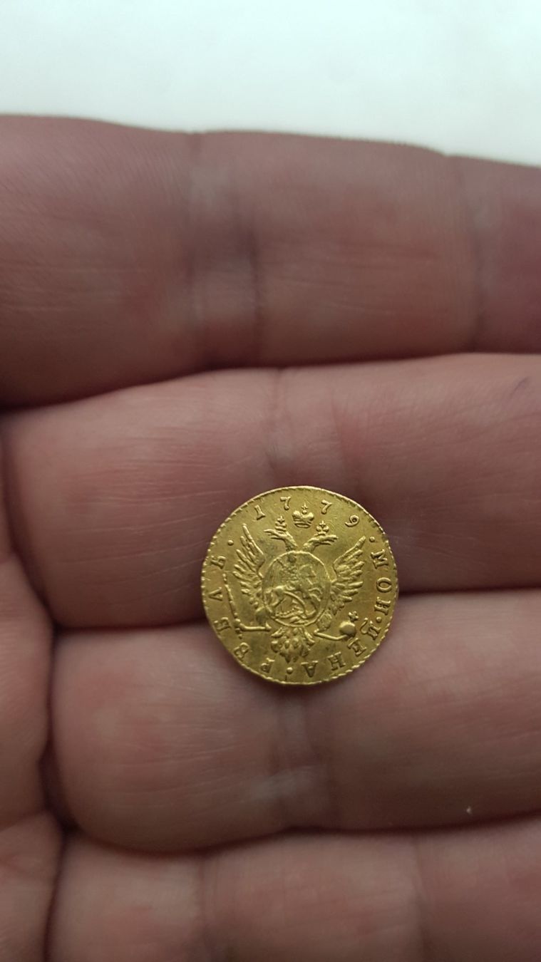 Alle Münzen: RARE 1 Rouble Catherine II 1779 – Gebraucht aus Meyrin von menelaos77