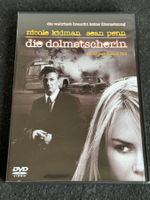 die dolmetscherin DVD DE/EN Sydney Pollack Film