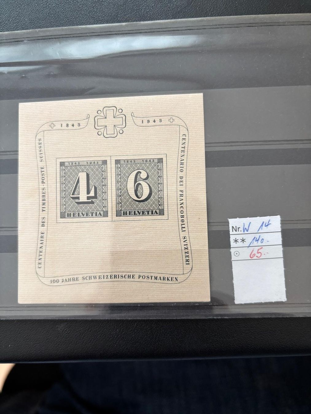 Tous les timbres: Schweizer Briefmaren, Block W 14 postfrisch – Neuf (Voir description) à Nidau par sch_l8zp