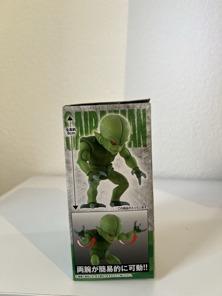 Bandai Statuette: Dragon Ball  – Nuovo e nell'imballaggio originale da Rheineck venduto da swi_mpk5 3