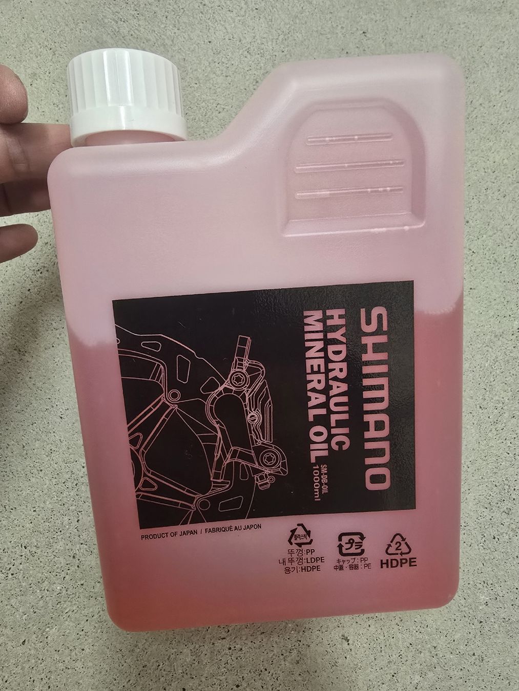 Oli & Additivi: Huile Minérale Shimano 1L  – Nuovo (secondo la descrizione) da BERN venduto da froggyinternationale
