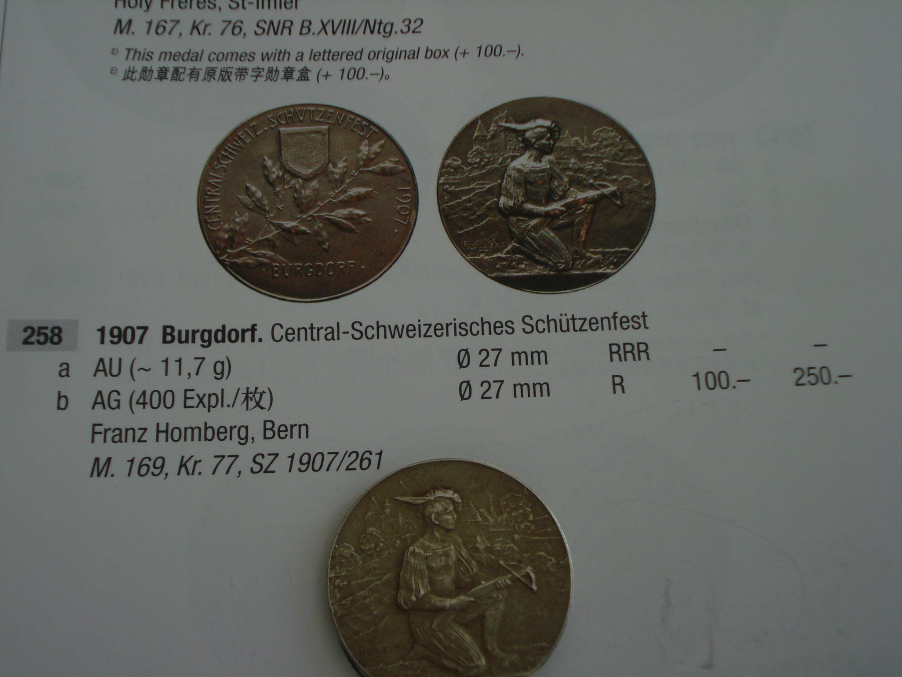 Medaglie: (H2) Swiss shooting Bern 1907 258b – Usato da Erlach venduto da Net-Coins 2