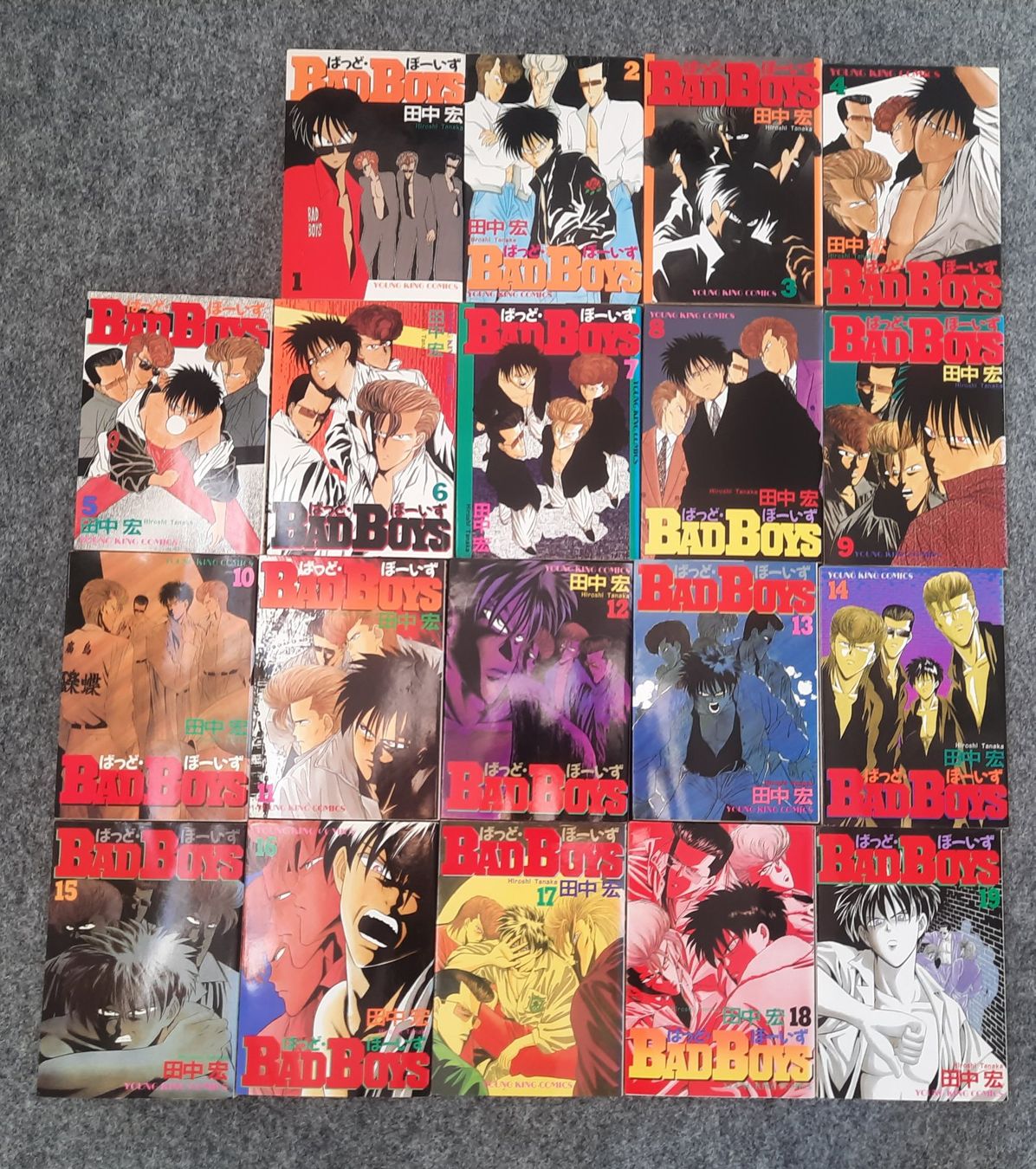 Libri: Mangas en japonais – Usato da Préverenges venduto da mam_629h 7