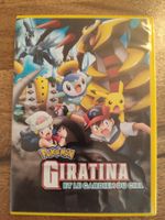Pokemon Giratina et le Gardien du ciel FR