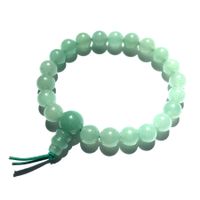 Kraftarmband Aventurin 📿 | Armband | Edelstein-Schmuck