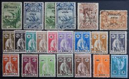 Tete Portugal Kolonie ex. Kat. 4-40 */gest. 1914
