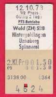 KARTON BILLETT,PTT,WALD - SPINNEREI,2.KLASSE,EINFACH,HALBTAX