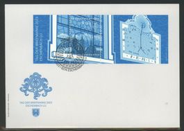 Fw134 - FDC Jour du timbre 2023 Eschenbach