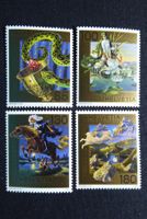 (t880) 2007: Zst.Nr. 1222 - 1225 **