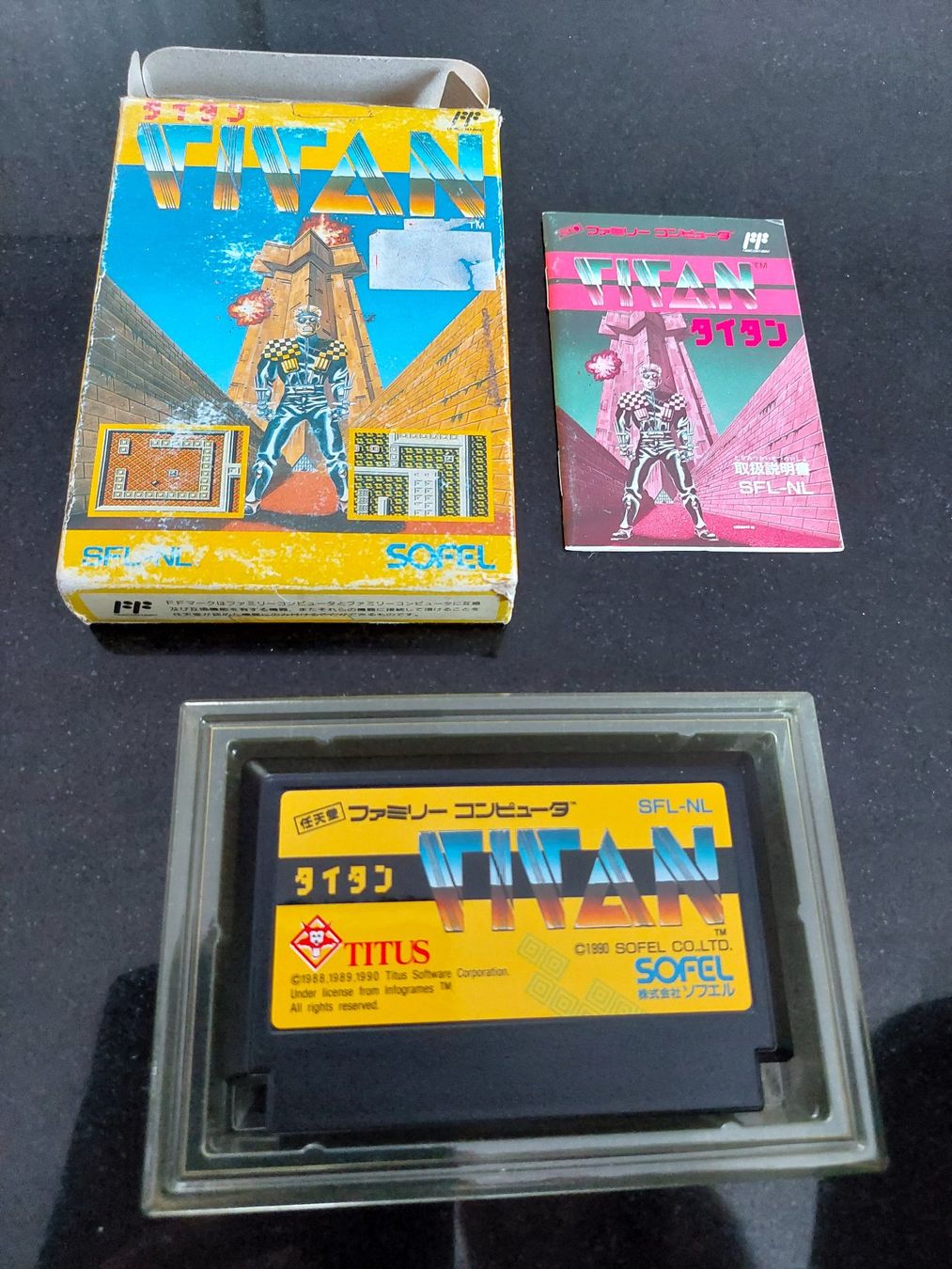 Giochi: TITAN (JAP) - NINTENDO FAMICOM – Usato da Spiegel b. Bern venduto da Natix 2