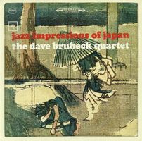 Dave Brubeck Quartet – Jazz Impressions Of Japan, CD, D1