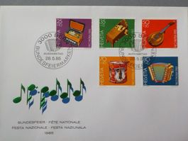 1985, FDC, Pro Patria, Serie