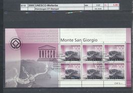 2005 "UNESCO - Welterbe", Kleinbogen, ET - Stempel