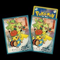 Pokemon Sansa Odori Playing Pikachu Hüllen Rand Lila