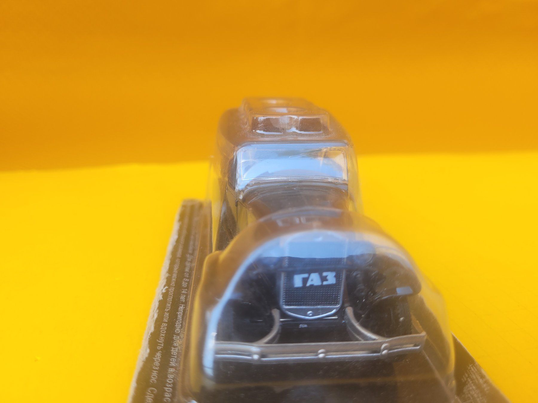 Modellini d'auto: GAZ-A 1:43 DeA – Nuovo (secondo la descrizione) da Domdidier venduto da Bimbo57 2