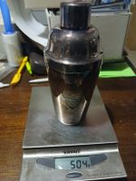Shaker Art Déco Argent Massif Orfèvrerie Béard Montreux Rare