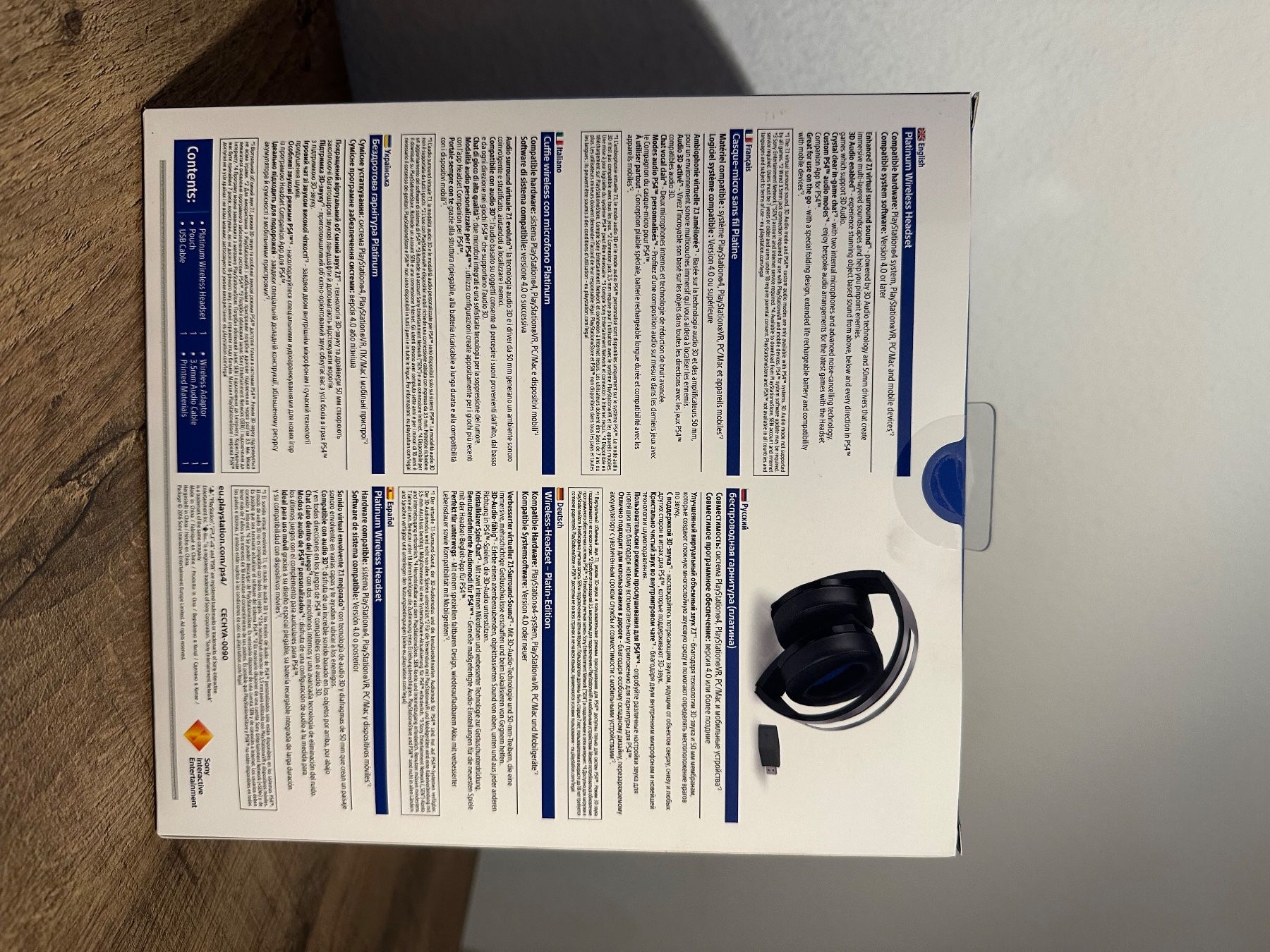 Sony Cuffie: Playstation Headset Platinum – Nuovo e nell'imballaggio originale da Oensingen venduto da gghost72 1