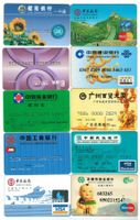 10 alte Kreditkarten Volksrepublik China zum Sammeln