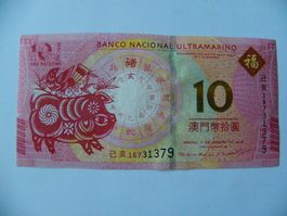 Macao Banco Ultramarino 10 Patacas 2019, Commemorative, UNC