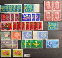 Timbres suisses 1959 Divers