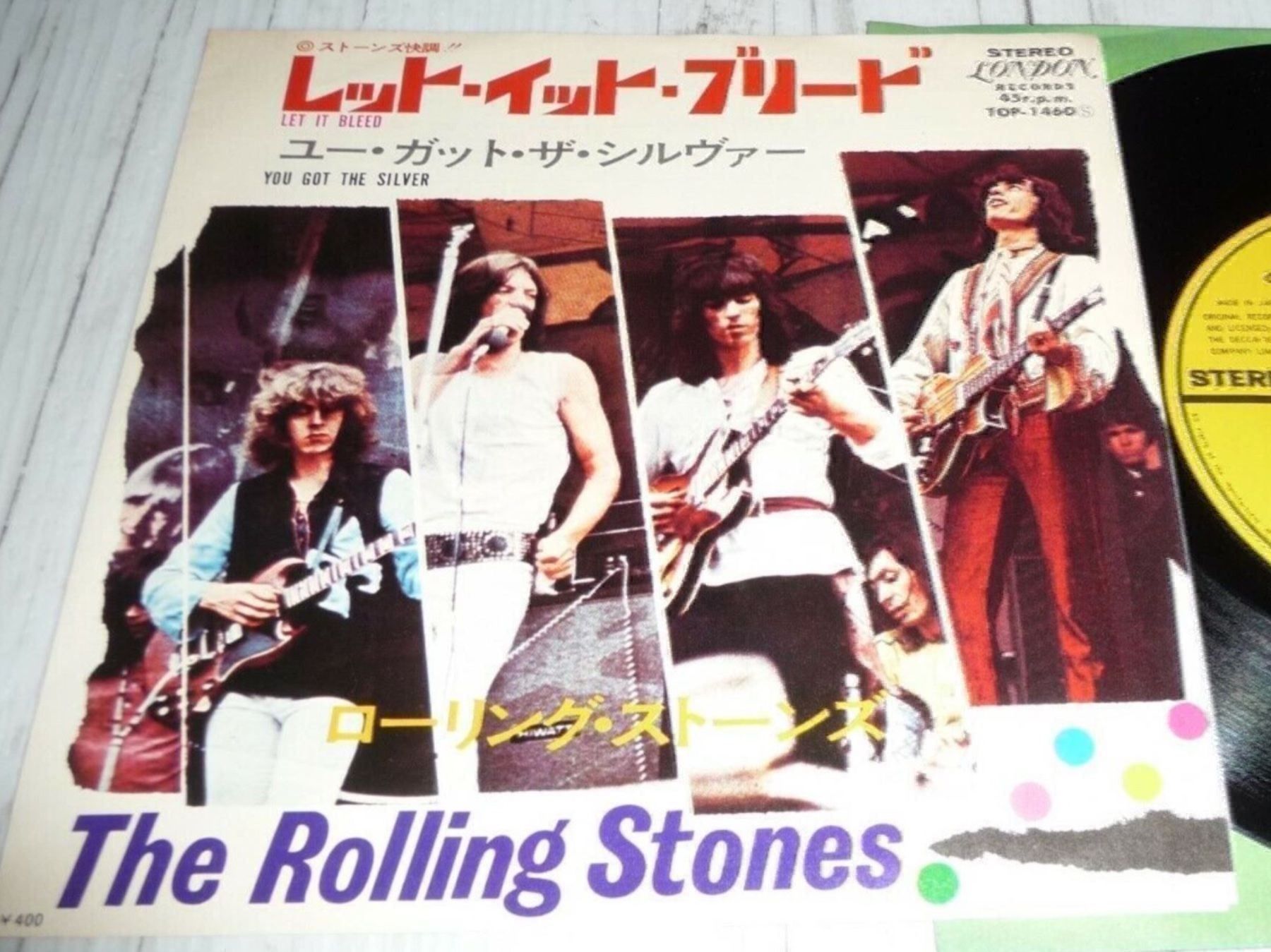 Dischi in vinile: Rolling Stones Let it bleed top-1460 – Usato da Noes venduto da Orsomarso72