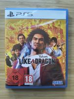 Yakuza 7: Like a Dragon Sealed (PS 5)