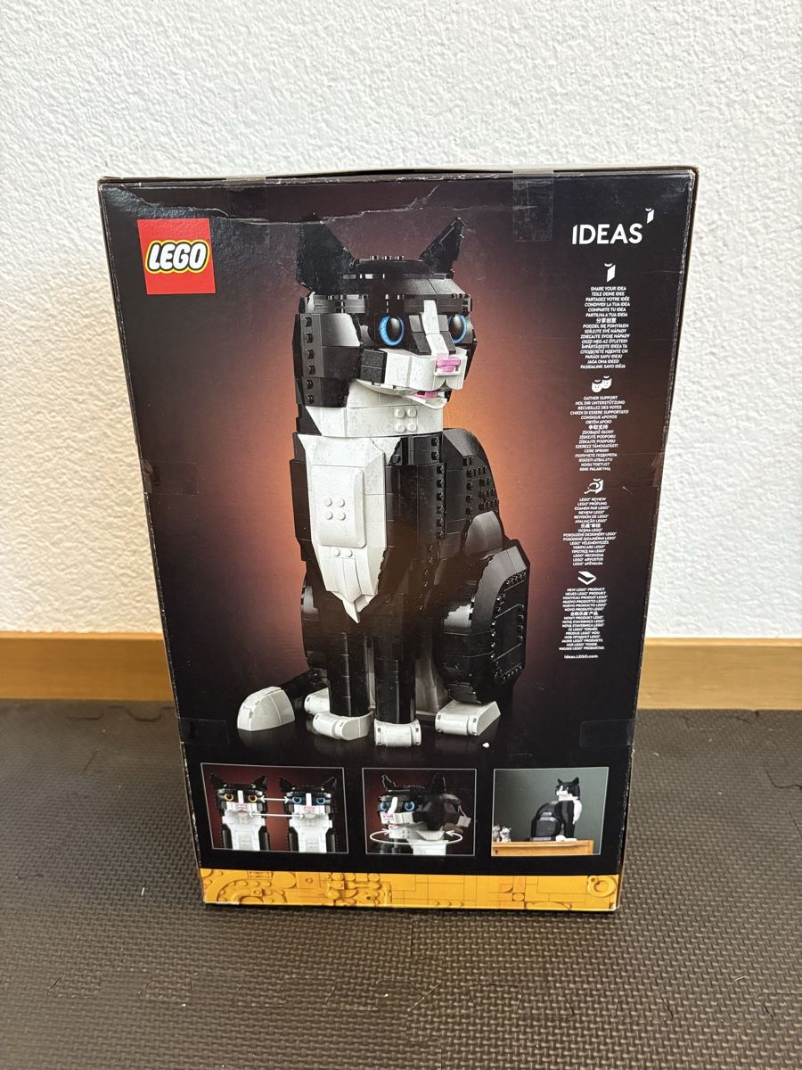 Lego Kit di costruzioni: Lego Ideas Katze Neu – Nuovo e nell'imballaggio originale da Solothurn venduto da boenisworld 1