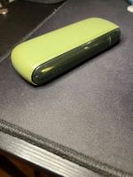 2x Iqos Iluma [defekt / blinkt rot] (Defekt) in Wettingen für CHF 5 – mit  Lieferung auf Ricardo kaufen