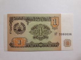 TADSCHIKISTAN - 1 Rubel 1994 UNC (2080036)