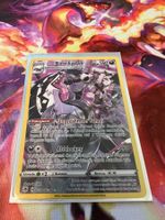 Galar-Barrikadax (ASR TG10) / Astralglanz