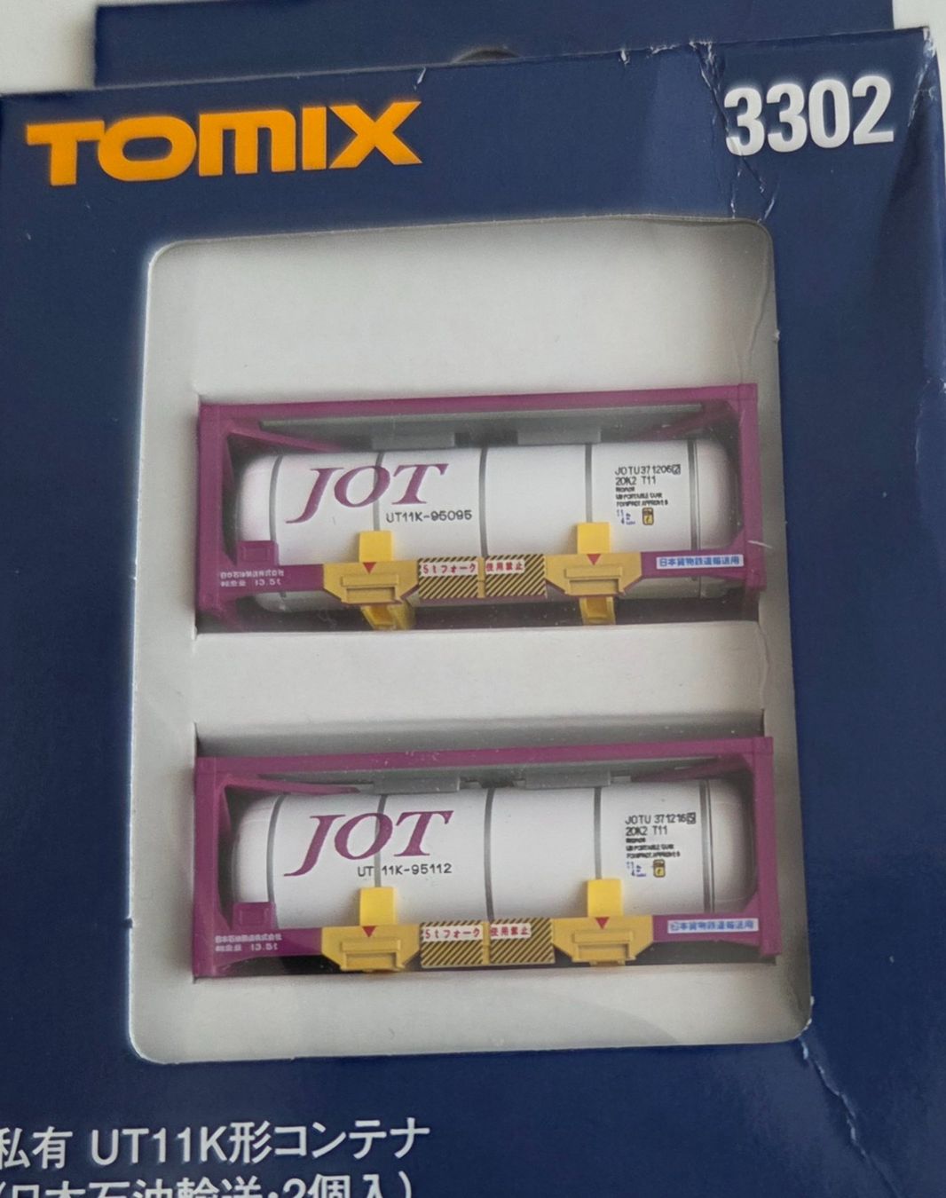 Modellini di ferrovie: Eisnebahn-Container Tomix N – Nuovo e nell'imballaggio originale da Rorbas venduto da susinchen