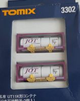 Eisnebahn-Container Tomix N