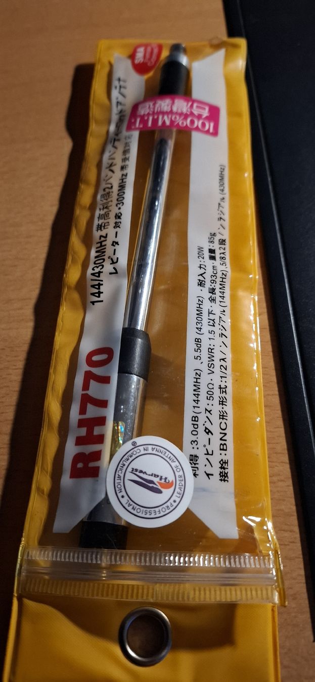 Technique de radiocom: Antenne RH 770 – D'occasion à Chur par Giffa-04-06 1