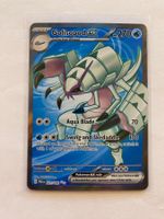 Pokemon Golisopod EX 221/182 Paradox Rift EN