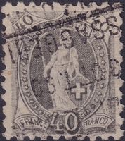 Stehende Helvetia: 69B von BELLINZONA (TI), Kat.1200.-+