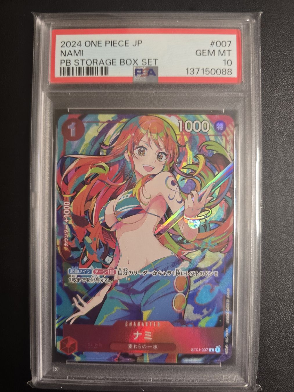 Sammelbilder & Trading cards: Carte One Piece Nami PSA 10 Gem Mint 2024 – Neu (gemäss Beschreibung) aus Cointrin von PokeAku