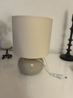 TISCHLAMPE BEIGE GOLD WIE NEU