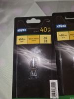 Xavax lm 33w  warm Whitelist 2700k. G9.
