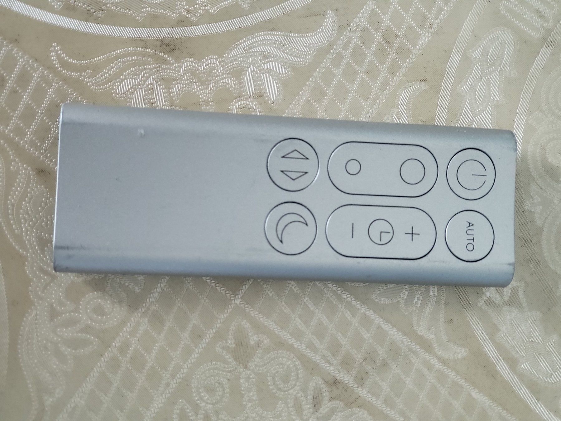 Luftreiniger: dyson air multiplier technology serial number nn4-ch-kda0571 – Gebraucht aus Dietikon von  6