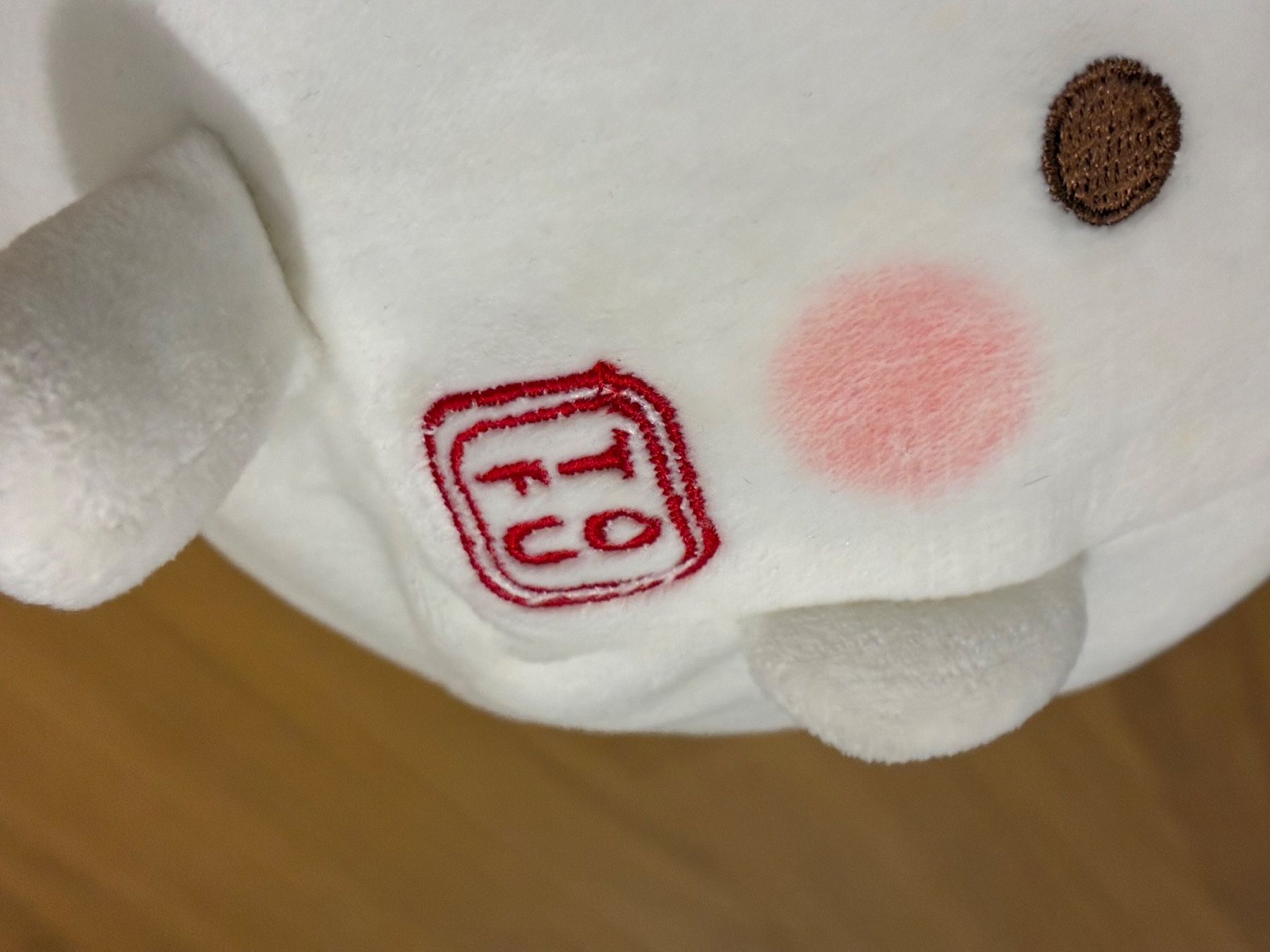 Cuscini: Tofukissen – Usato da Zürich venduto da feroes 3