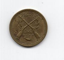 (2231) Schützenjeton Basel 1879