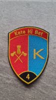 🔆CH Armee / Badge / Aufnäher / Kata Hi Bat 4 / Schwarz🔆