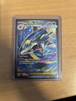 Mega Sharpedo EX SIR Phantasm flames