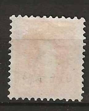 Alle Briefmarken: CH075e - Helvetia debout 75e obl. – Gebraucht aus Trélex von Phil_Albert 1