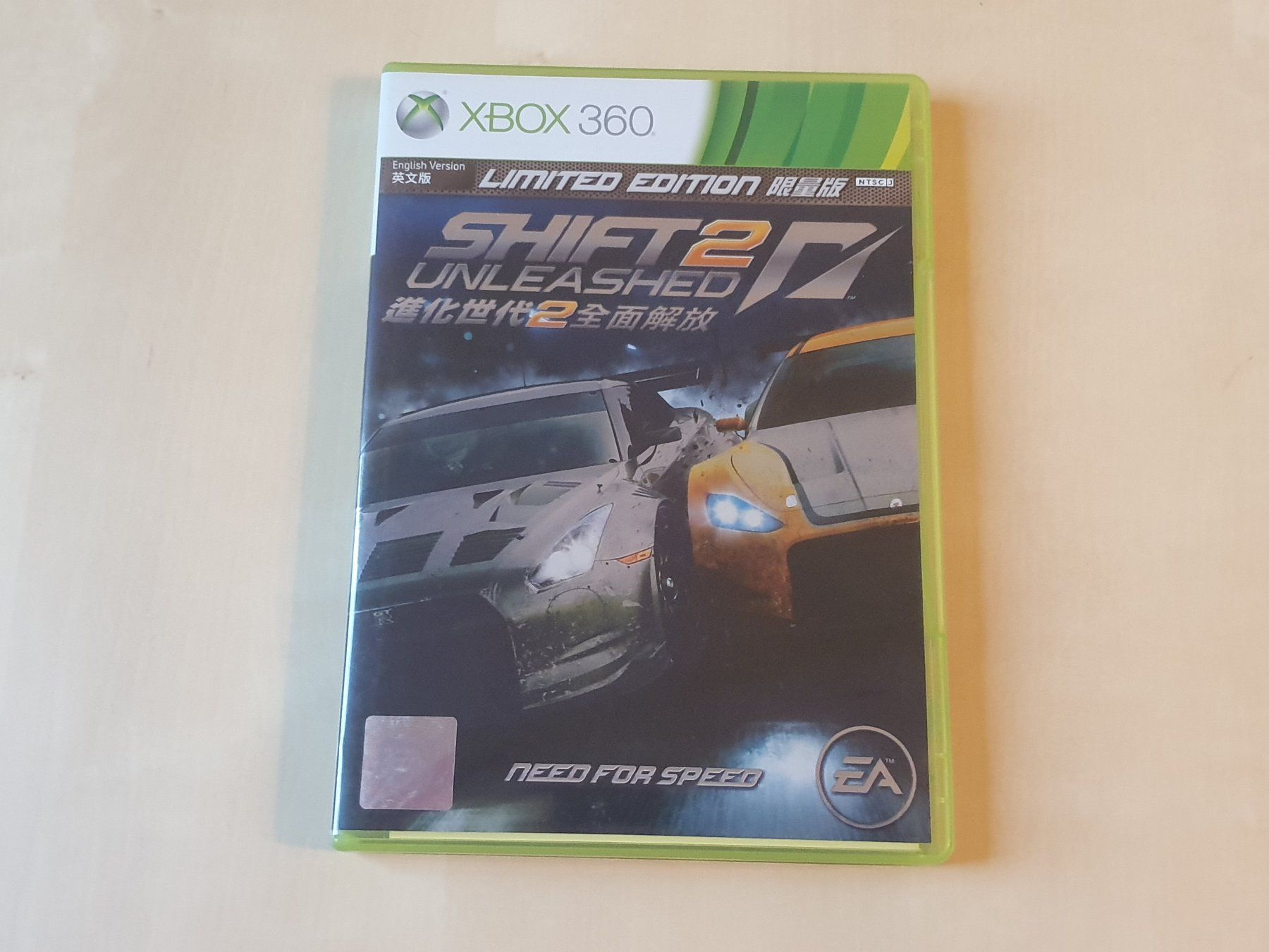 Microsoft Jeux: Need for Speed Unleashed 2 NTSC/J – D'occasion à Stansstad par collectorsshop