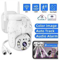 Caméra PTZ sans fil 5Mp, vision nocturne, IP Wifi