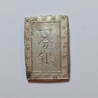 Tenpo Ichi Bu Gin 1837-1854 Japan