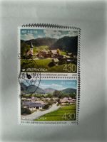 Südkorea-Schweiz Briefmarken 2023