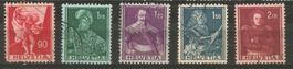 BRIEFMARKEN - SCHWEIZ - 1941 - BUNTES PAPIER - HISTORISCH